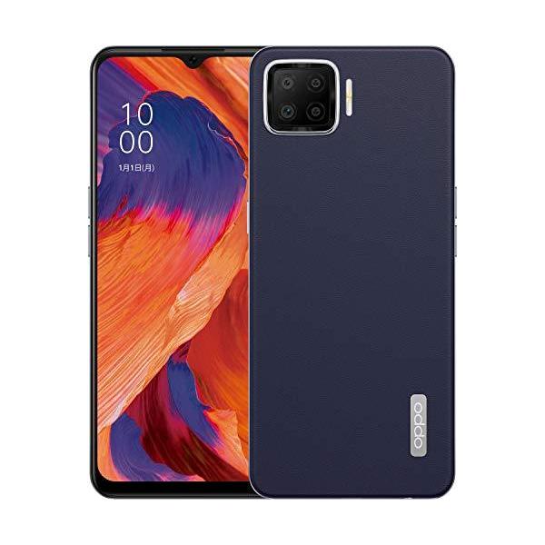 OPPO A73 ネービー ブルー【日本正規代理店品】