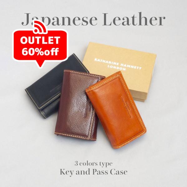 KATHARINE HAMNETT（キャサリンハムネット） アウトレット OUTLET 送料