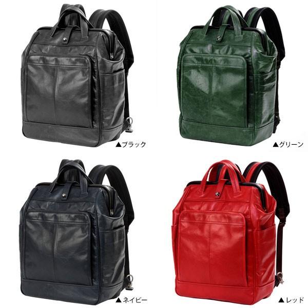 高級 豊岡鞄 ARTPHERE アートフィアー 本革 レザー リュック カバロ ARTPHERE（アートフィアー） バッグパック Cavallo カバロ FW01-101