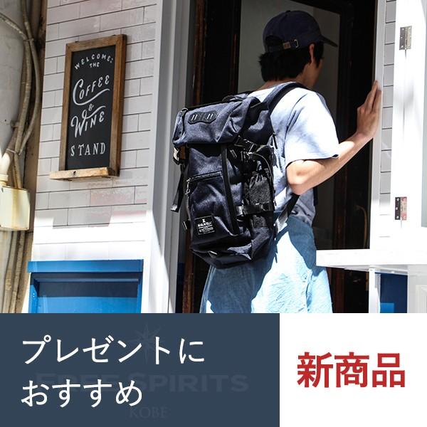 マキャベリック ダブルライン バックパック リュック 3106-10107 楽天市場】MAKAVELIC DOUBLE LINE BACKPACK マキャベリック ダブル