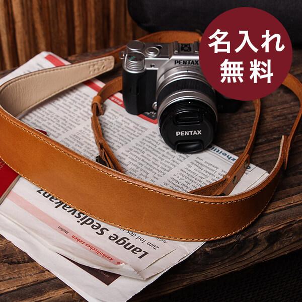 ロベルのヌメ革カメラストラップ一眼レフ用裏当て有り カメラストラップ Roberu Camera Str フリースピリッツ Yahoo 店 通販 Yahoo ショッピング