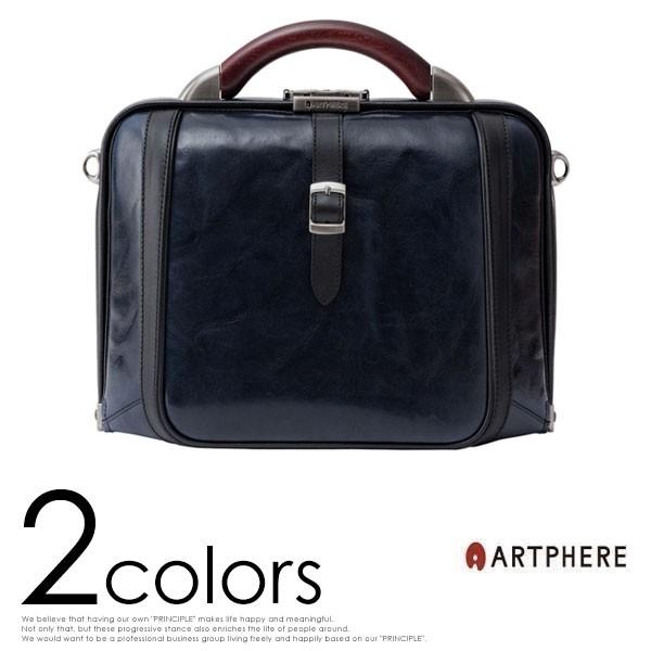 アートフィアー New Dulles CORFU ニューダレス コルフ F0 DS0-CR 