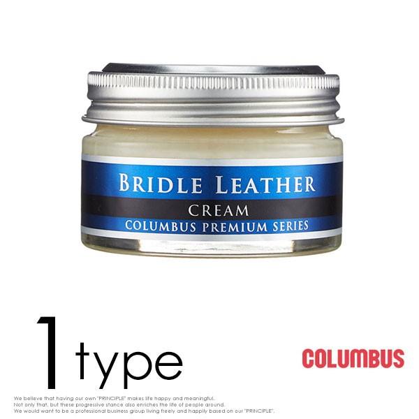 【サイズ】-【重さ】50g【素材】ミツロウ、ラノリン、マイクロワックス、ホホバオイル、ワセリン、中性合性油【生産国】日本【仕様】種類：油性ブライドルレザーの風合いを保つ、ミツロウ・ホホバオイルを主成分としたクリームです。革本来のツヤと潤いを...