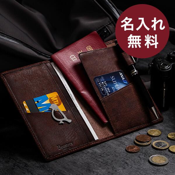 パスポートケース プエブロ メンズ 本革 プレゼント 敬老の日 名入れ パスポートカバー シンプル 多機能 薄型 チケット収納 マルチケース Passport フリースピリッツ Yahoo 店 通販 Yahoo ショッピング