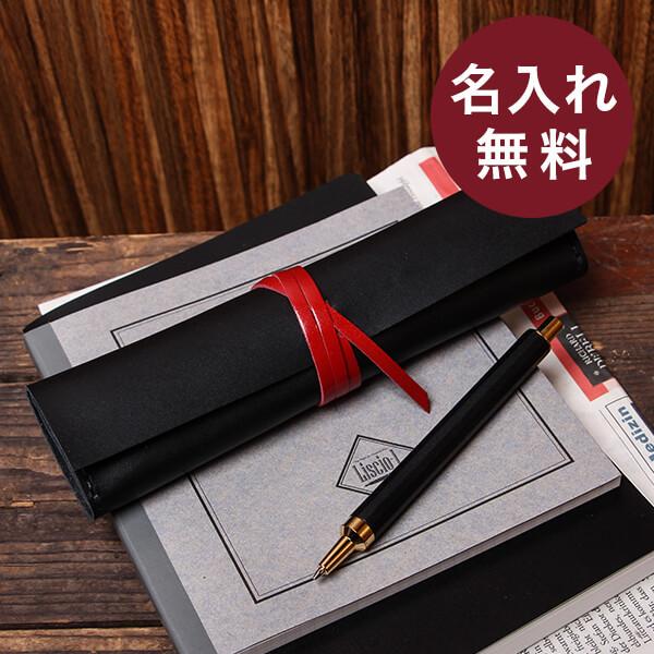 JÑkvyP[X urushiubN KAKURA  NX}X Mtg