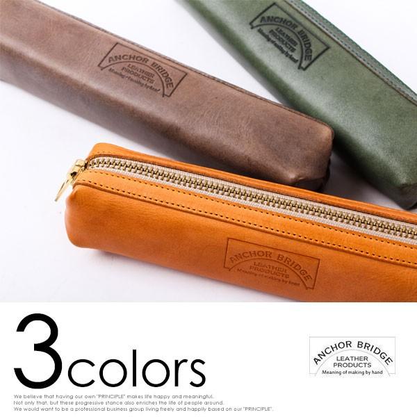 ペンケース おしゃれ アンカーブリッジ Pen Case Waxed Leather Anchor Bridge プレゼント 男性 誕生日 退職祝い Buyee Buyee 提供一站式最全面最專業現地yahoo Japan拍賣代bid代拍代購服務 Bot Online