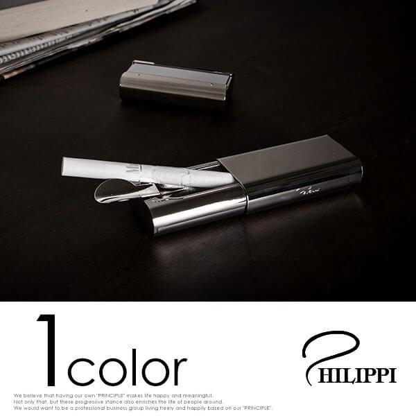 携帯灰皿 おしゃれ Philippi スライドポケットアシュトレイ フィリッピ