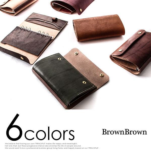 ブラウンブラウン ノートブック BBL-BR12 手帳カバー BrownBrown 