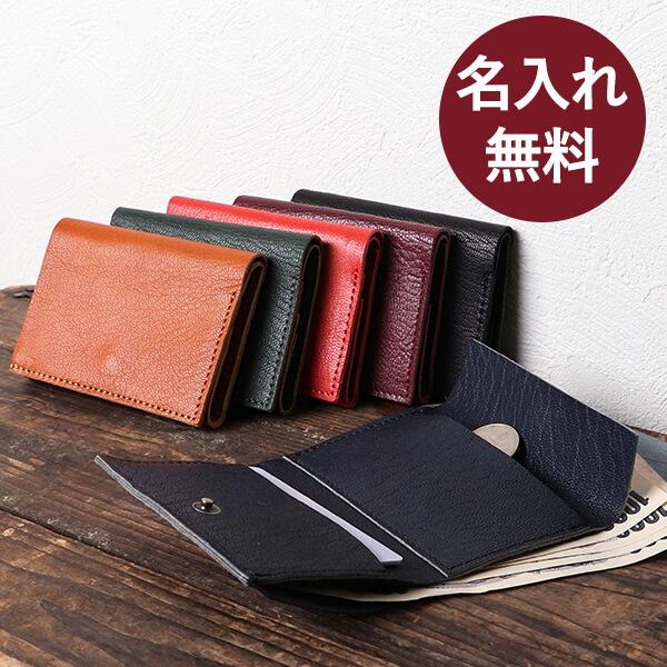m+(革製品) ストラッチョ エムピウ straccio goat II 財布 m+(革製品) ストラッチョ エムピウ straccio goat II 財布