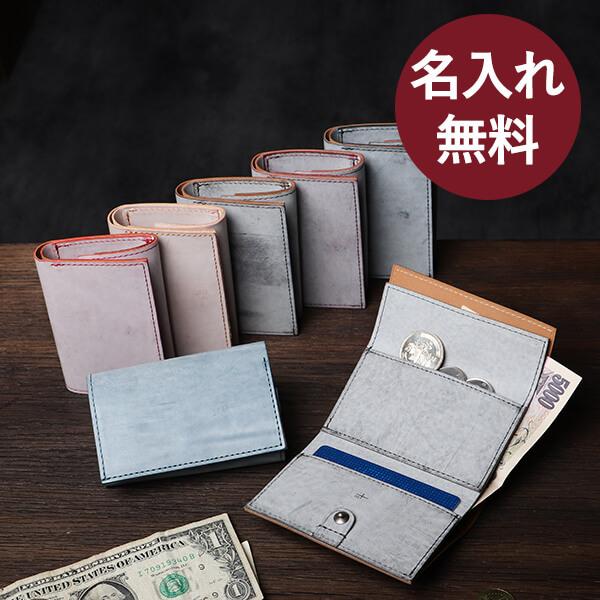 エムピウ ストラッチョ スペリオーレ straccio superiore ゴーストレザー コンパクト財布 m+ :wallet01122:フリースピリッツ Yahoo!店 - 通販 - Yahoo!ショッピング エムピウ ストラッチョ スペリオーレ straccio superiore ゴーストレザー コンパクト財布 m+ :wallet01122:フリースピリッツ Yahoo!店 - 通販 - Yahoo!ショッピング