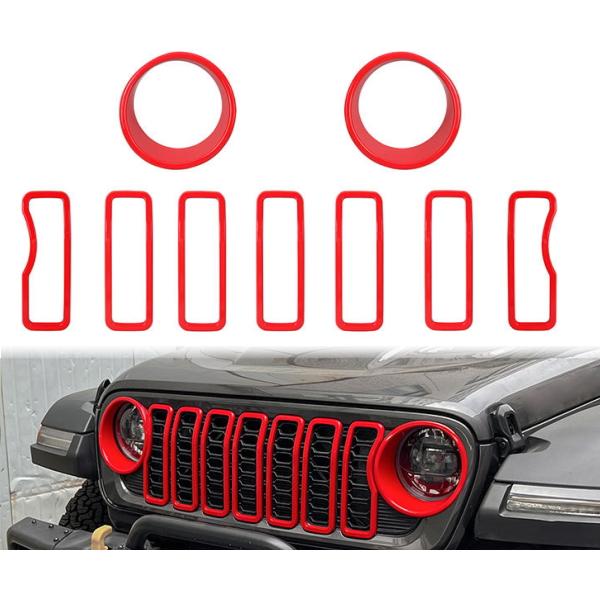 Wrangler（ラングラー） ジープ JL 2024 新型 ルックグリル用 トリム