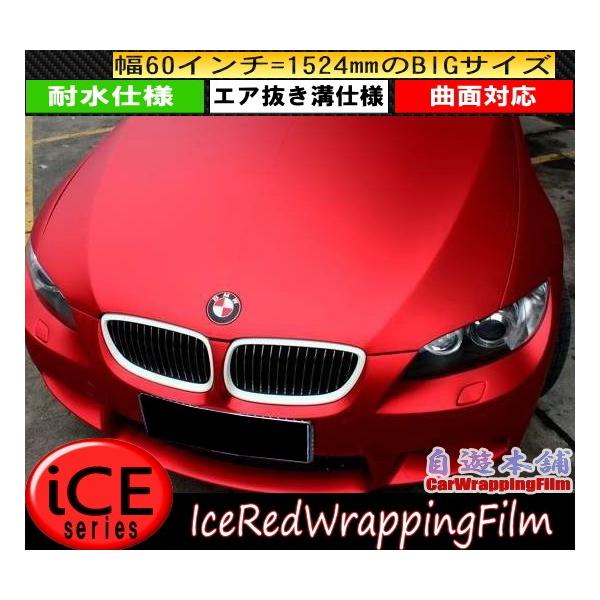 freestagekobe_y334