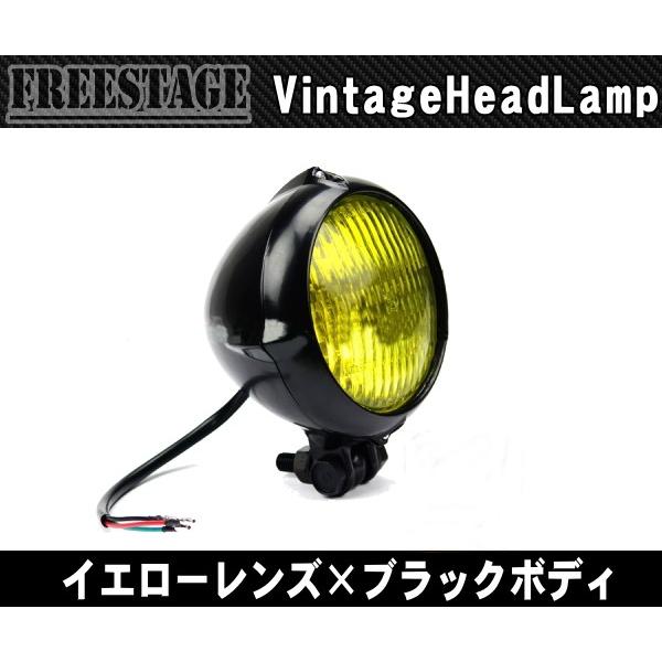 Hurley（ハーレー） 汎用ビンテージヘッドライト/ハーレーアメリカン