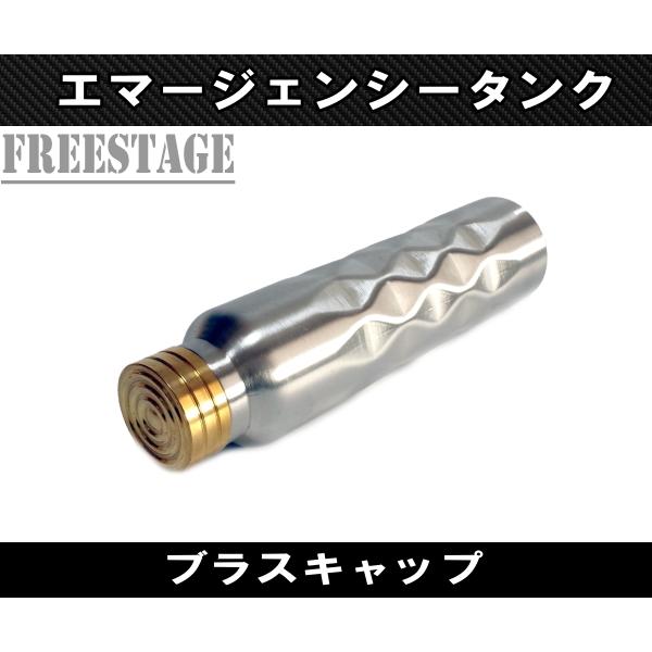 汎用 エマージェンシータンク 予備タンク 外付け ガソリンタンク