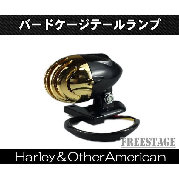 ハーレービンテージテールランプ 楽天市場】クロッカーstyle 真鍮 BRASS テールライト