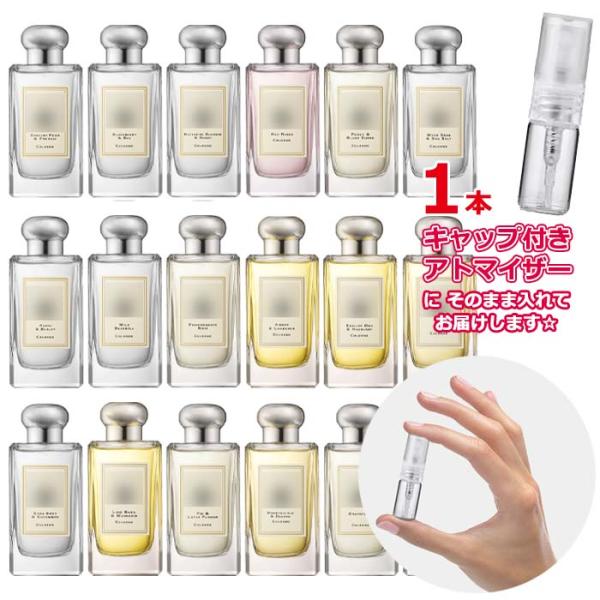 [Petite香(プチカ)]とは※当社お試しフレグランスのオリジナル商標です*◆◇お好きな香水を1本ご指定ください◇◆01.イングリッシュペアー＆フリージア02.ブラックベリー＆ベイ03.ネクタリンブロッサム＆ハニー04.レッドローズ05....