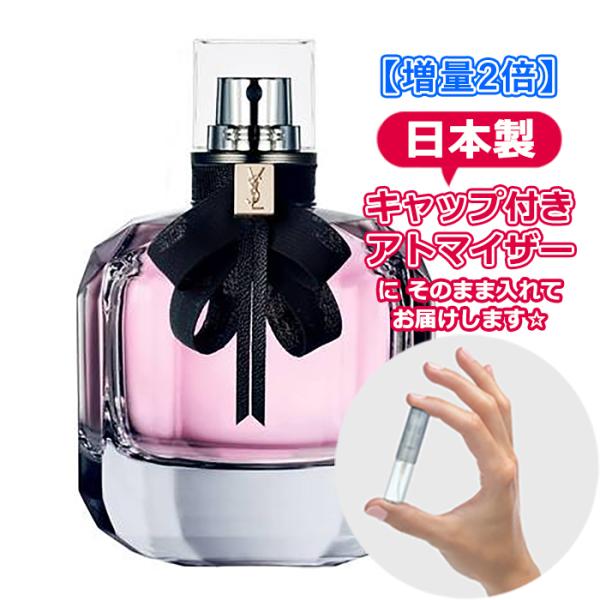 freestyle-cosme_atom-0501l freestyle-cosme_atom-0501l