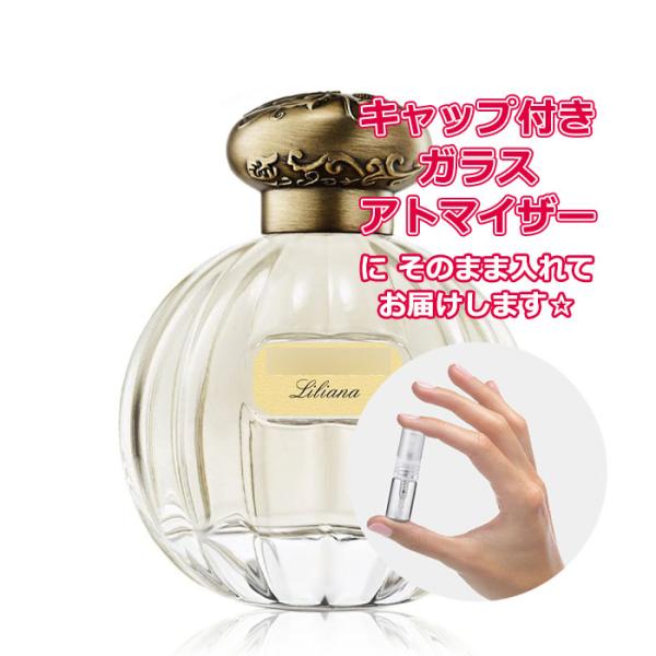 新品未開封TOCCA（トッカ）オードパルファム リリアナの香り（Liliana）