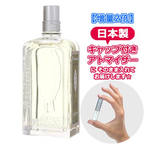 freestyle-cosme_atom-1501l freestyle-cosme_atom-1501l