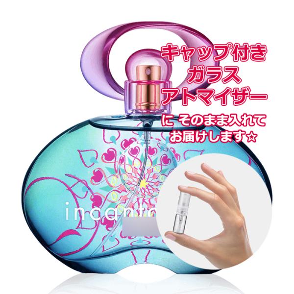 FERRAGAMO（フェラガモ） [Petite香]お試し香水 原材料/サルヴァトーレ