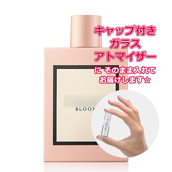 [Petite香(プチカ)]とは※当社お試しフレグランスのオリジナル商標です*★香りの特徴★アレッサンドロ・ミケーレのクリエイティブなビジョンのもとで開発された初めてのフレグランスが登場。その香りは個性的でありながら、自然かつ表情豊かで、女...