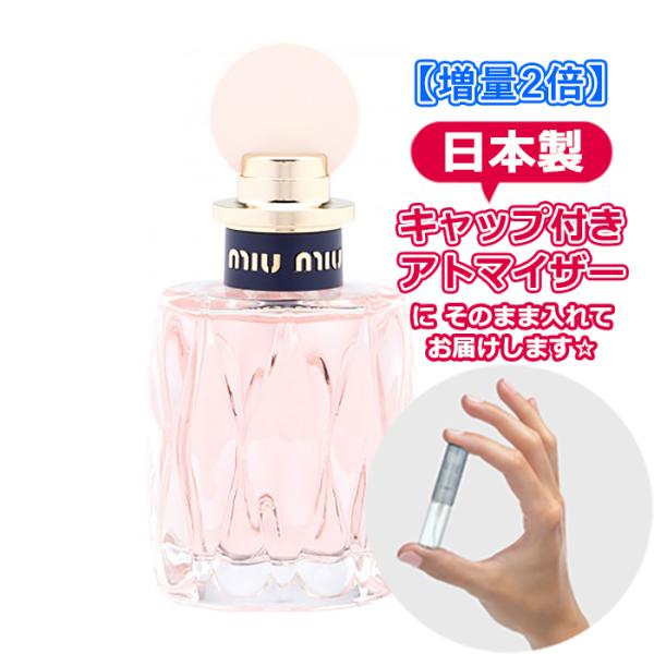freestyle-cosme_atom-2603 freestyle-cosme_atom-2603
