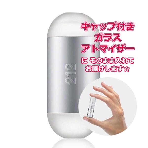 [Petite香(プチカ)]とは※当社お試しフレグランスのオリジナル商標です*212は、新しい感覚の世界の扉を開きます。コンセプトと絶妙な調合が特徴のモダンで斬新なフレグランスにフェミニンでエレガントな香りが漂います。モダンな女性のスタイル...