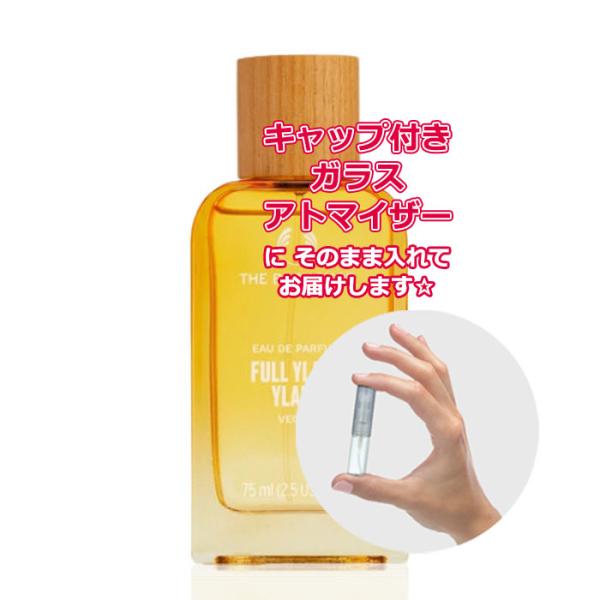 freestyle-cosme_atom-3993