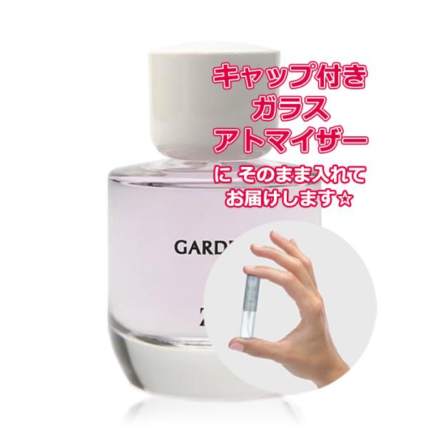 Petite香]お試し香水 原材料/ザラ ガルデニア オードパルファム