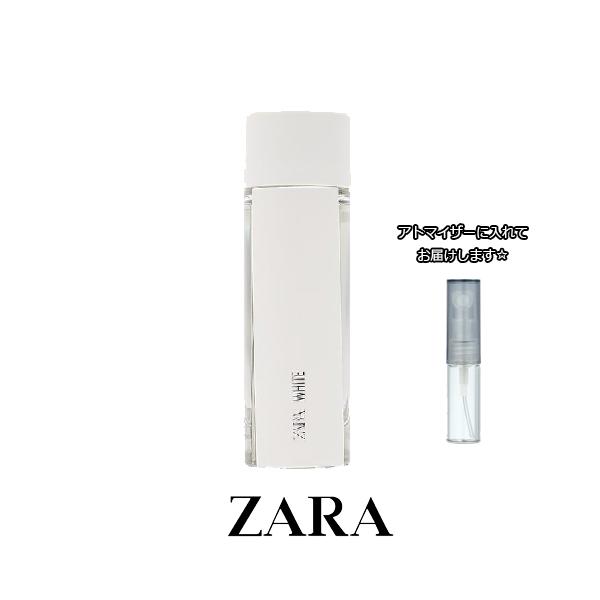 ザラ ホワイト オードトワレ 3.0mL [ZARA] * 香水 お試し 