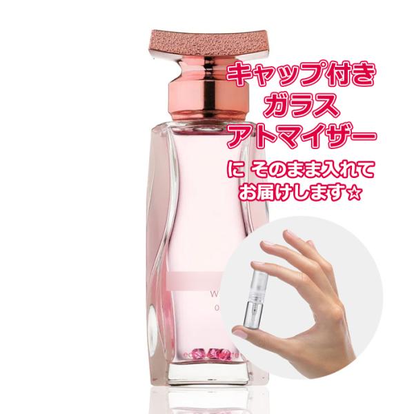 samourai woman [Petite香]お試し香水 原材料/サムライ 香水 サムライ