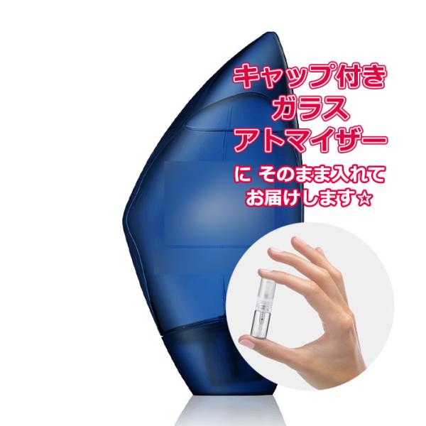 [Petite香(プチカ)]とは※当社お試しフレグランスのオリジナル商標です*◆◇◆ 香りの特徴 ◆◇◆根強い人気のスカルプチャーオムより、オリジナルを濃縮したパルファムが登場。ベルガモット、コリアンダーの輝かしいフレッシュさに包まれるトッ...