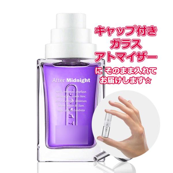 The Different Company（ザディファレントカンパニー） [Petite香]お