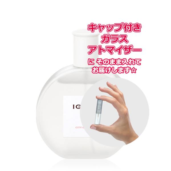 INNATUS オアシス 40ml INNATUS OASIS 美容液 40ml イナータス / オアシスの公式商品