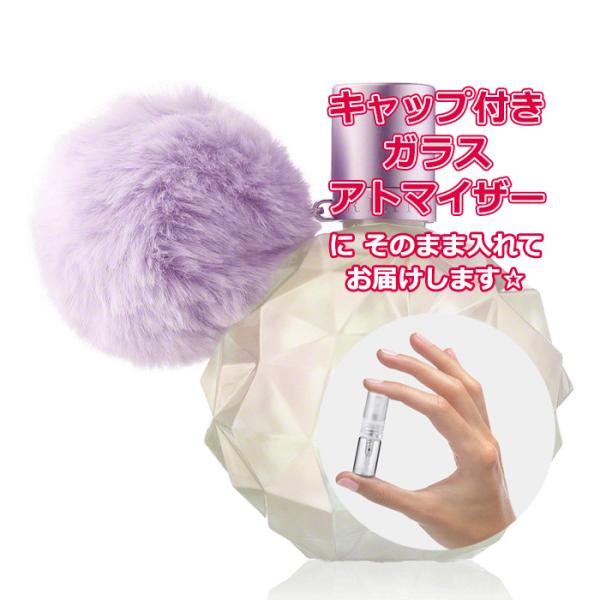 [Petite香]お試し香水 原材料/[増量2倍] アリアナグランデ ムーン ライト オードパルファム 3.0ｍL [Ariana Grande]