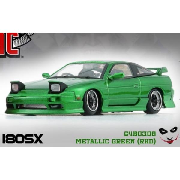 【*】様 バルーン・バティーア2枚セット販売 楽天市場】BM Creations 1/64 日産 180SX ダイキャストカー