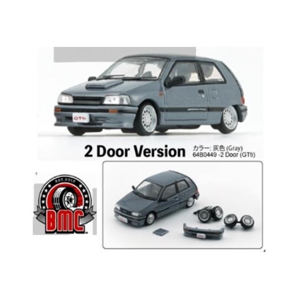 新品 64B0449 BMクリエイションズ 1/64 ダイハツ シャレード