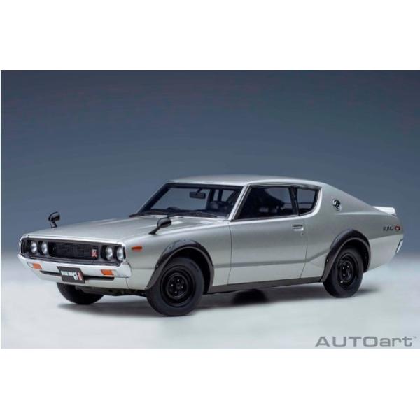 新品 77471 オートアート 1/18 日産 スカイライン 2000 GT-R （KPGC110 