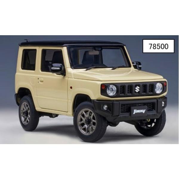 Vi 78500 I[gA[g 1/18 XYL Wj[ iJB64j iAC{[E^bN^ubNE[tj