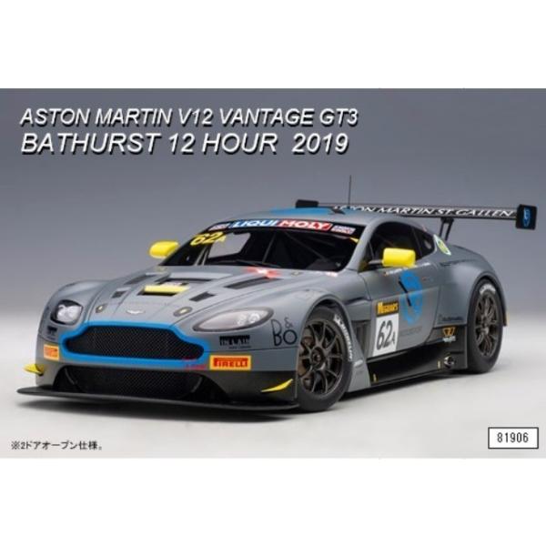 Vi 81906 I[gA[g 1/18 AXg}[eB V12 @e[W GT3 2019 #62A (oT[Xg12ԃ[X2)