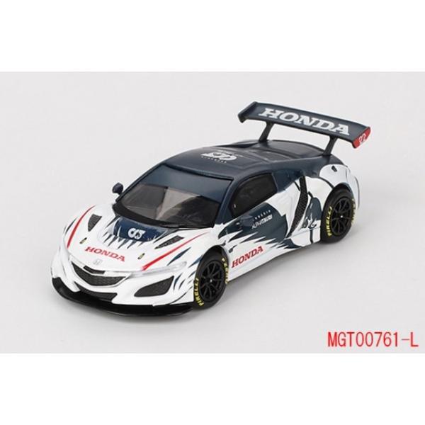 freestyle-hobby_0810152144145