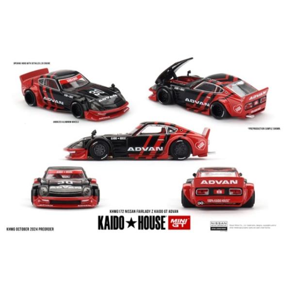 新品 KHMG172 TSM MINI-GT 1/64 日産 Nissan フェアレディ Z Kaido GT