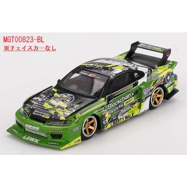 予約 MGT00823-BL TSM MINI-GT 1/64 日産 Nissan シルビア(S15