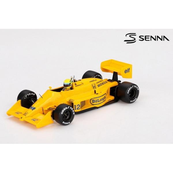 予約 TSM430892 TSM 1/43 ロータス 99T F1 モナコ Monaco GP