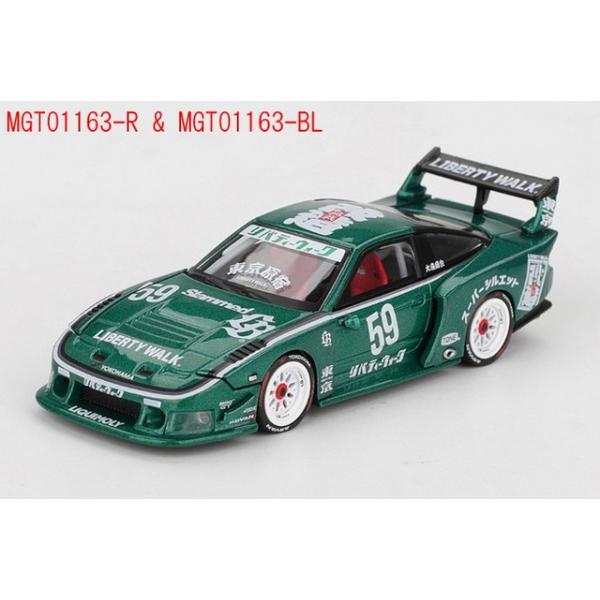 予約 MGT01163-R TSM MINI-GT 1/64 日産 Nissan LB-Super Silhouette