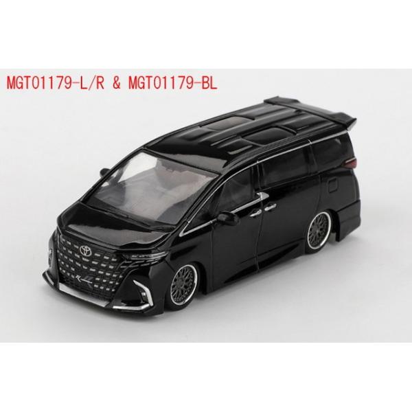 freestyle-hobby_0840456387443