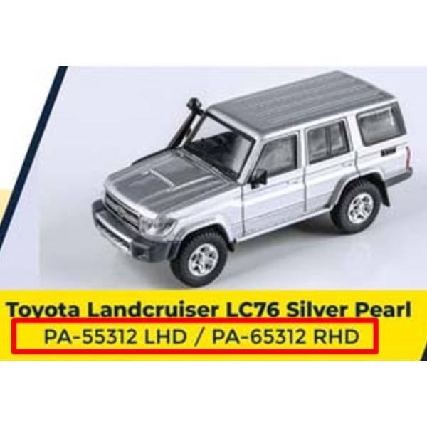 \ PA-55312 PARA64 1/64 g^ hN[U[ LC76 Vo[p[ LHD