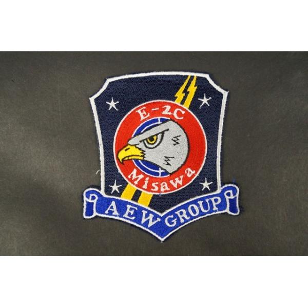 freestyle-hobby_20191122patch0023