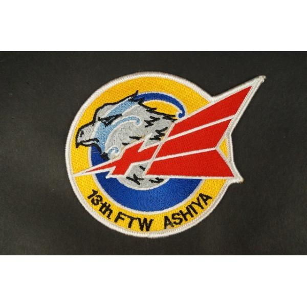 JASDF 『 13FTW GENKAI パッチ 』 ワッペン 第13飛行教育団 ワッペン JASDF 航空自衛隊 13FTW 第13飛行教育団 第2飛行教育隊