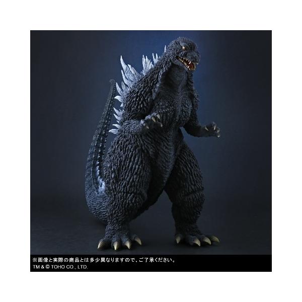 新品 エクスプラス 東宝大怪獣シリーズ ゴジラ 02 Dejapan Bid And Buy Japan With 0 Commission